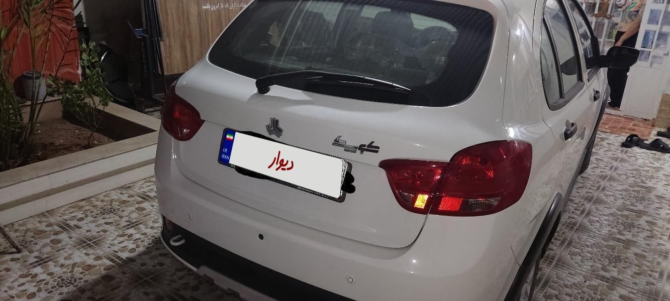 کوییک S پایه - 1403