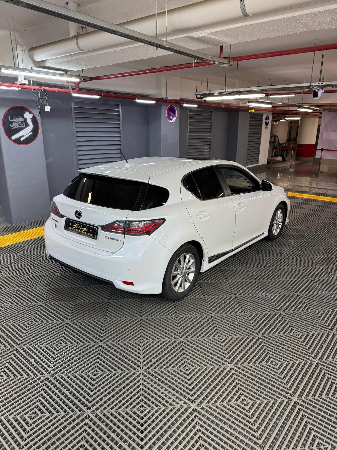 لکسوس CT 200H - 2014