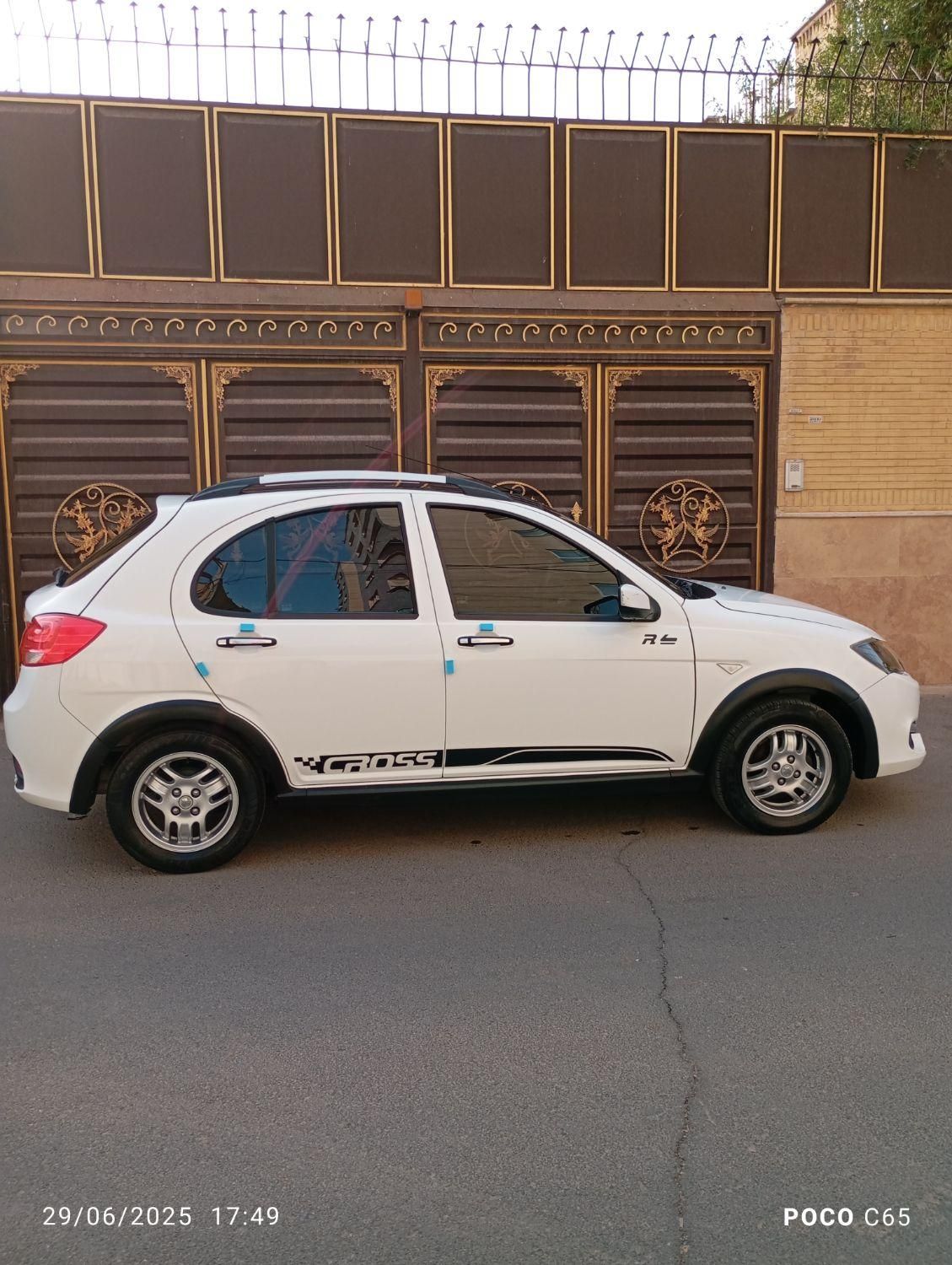کوییک R دنده‌ای - 1400