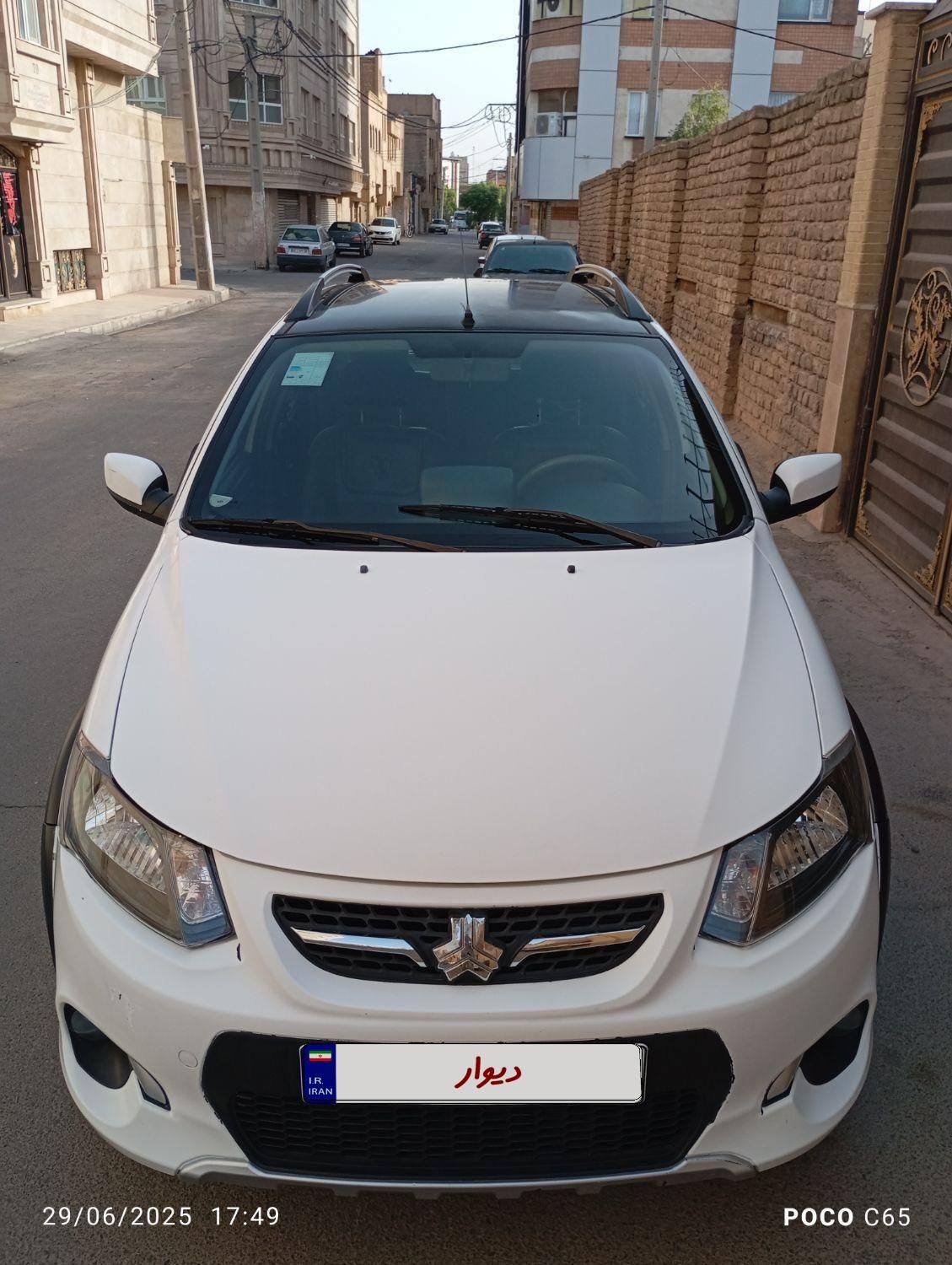کوییک R دنده‌ای - 1400