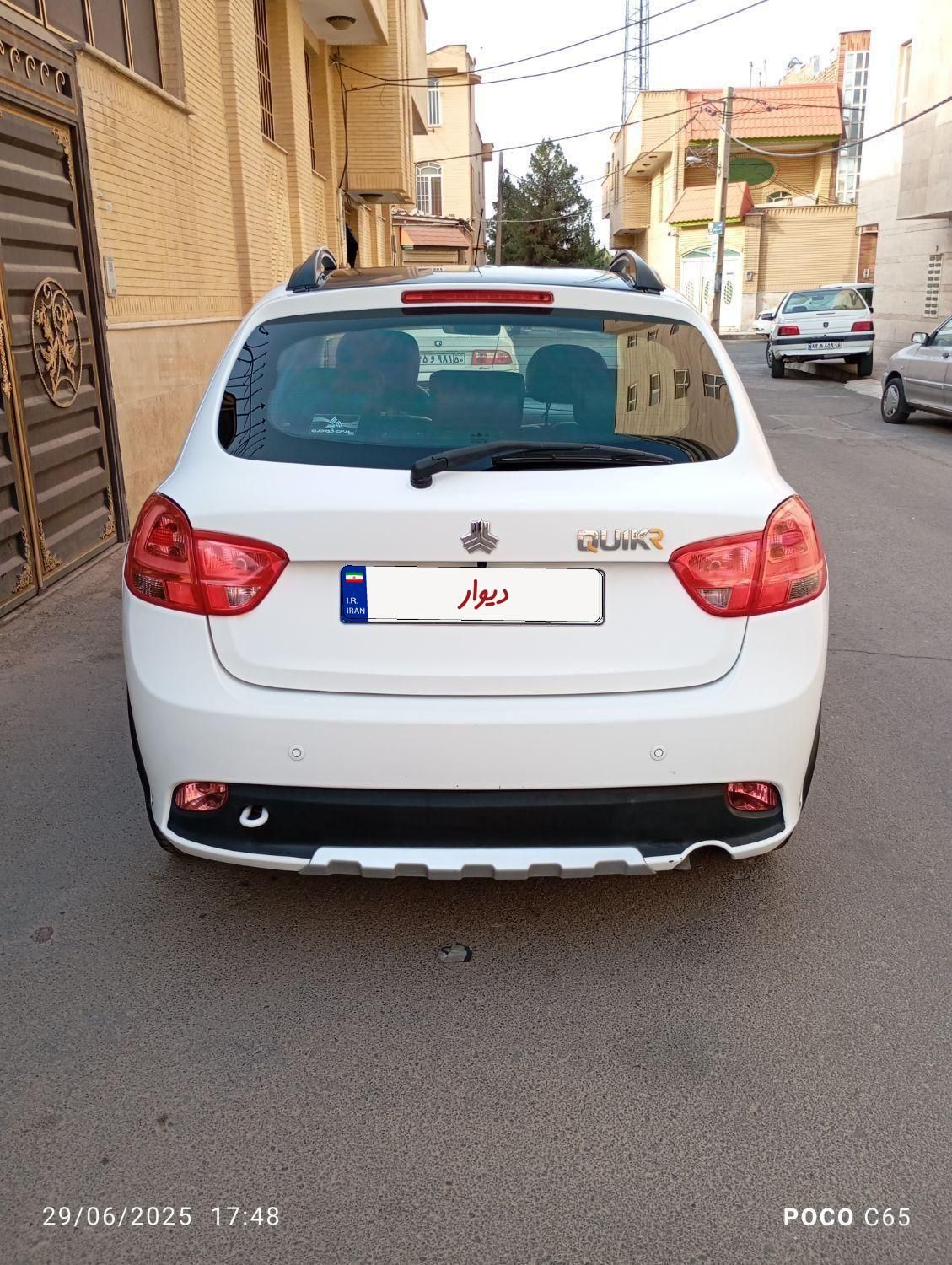 کوییک R دنده‌ای - 1400