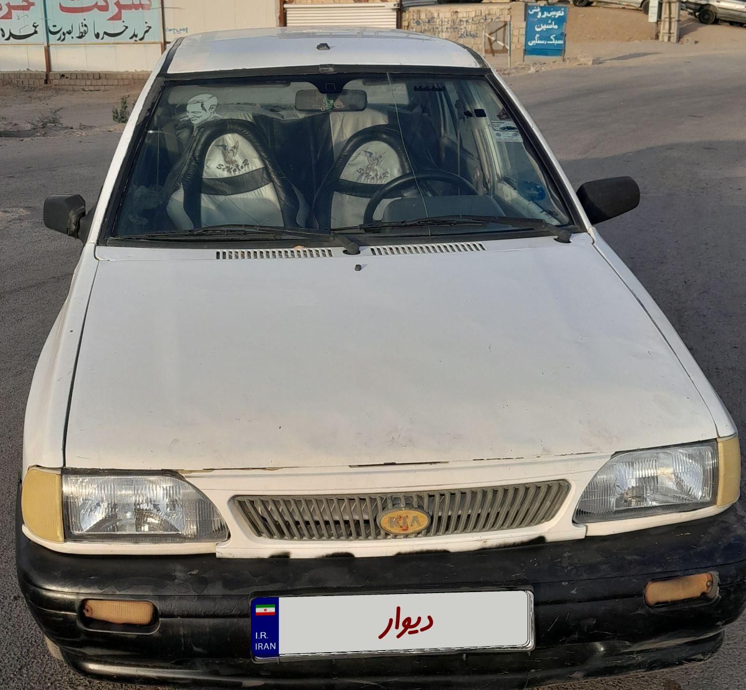 خودرو پراید، صبا آگهی ann_18910844