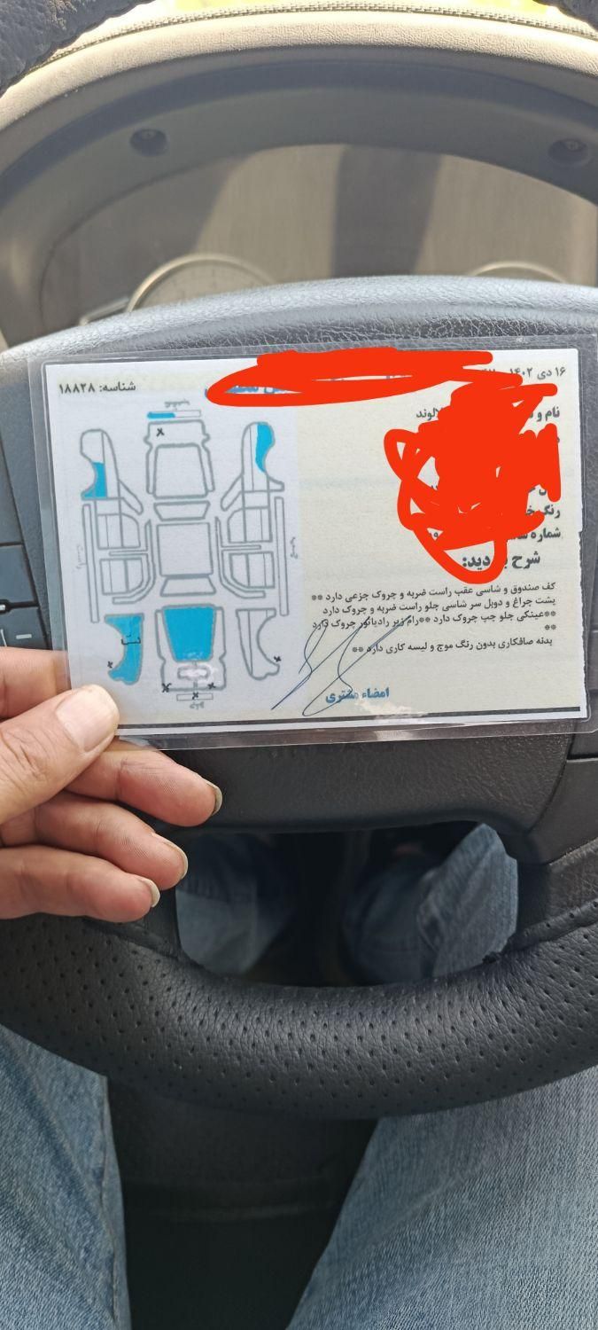 پژو پارس دوگانه سوز - 1393