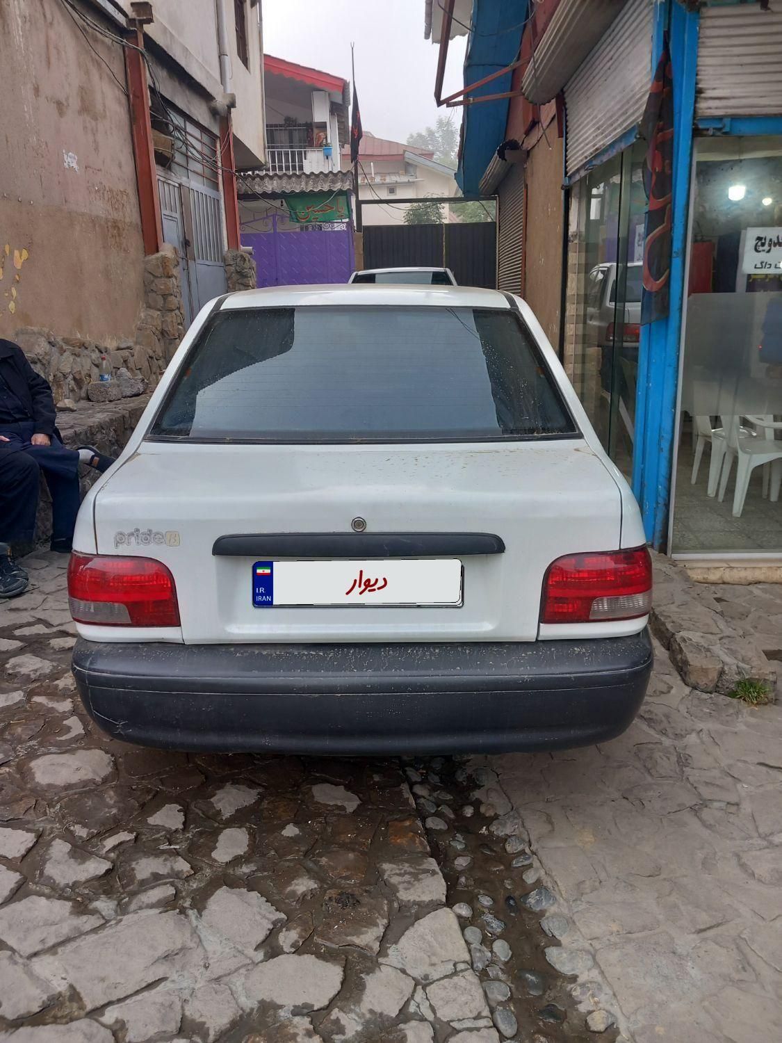 پراید صبا بنزینی - 1380