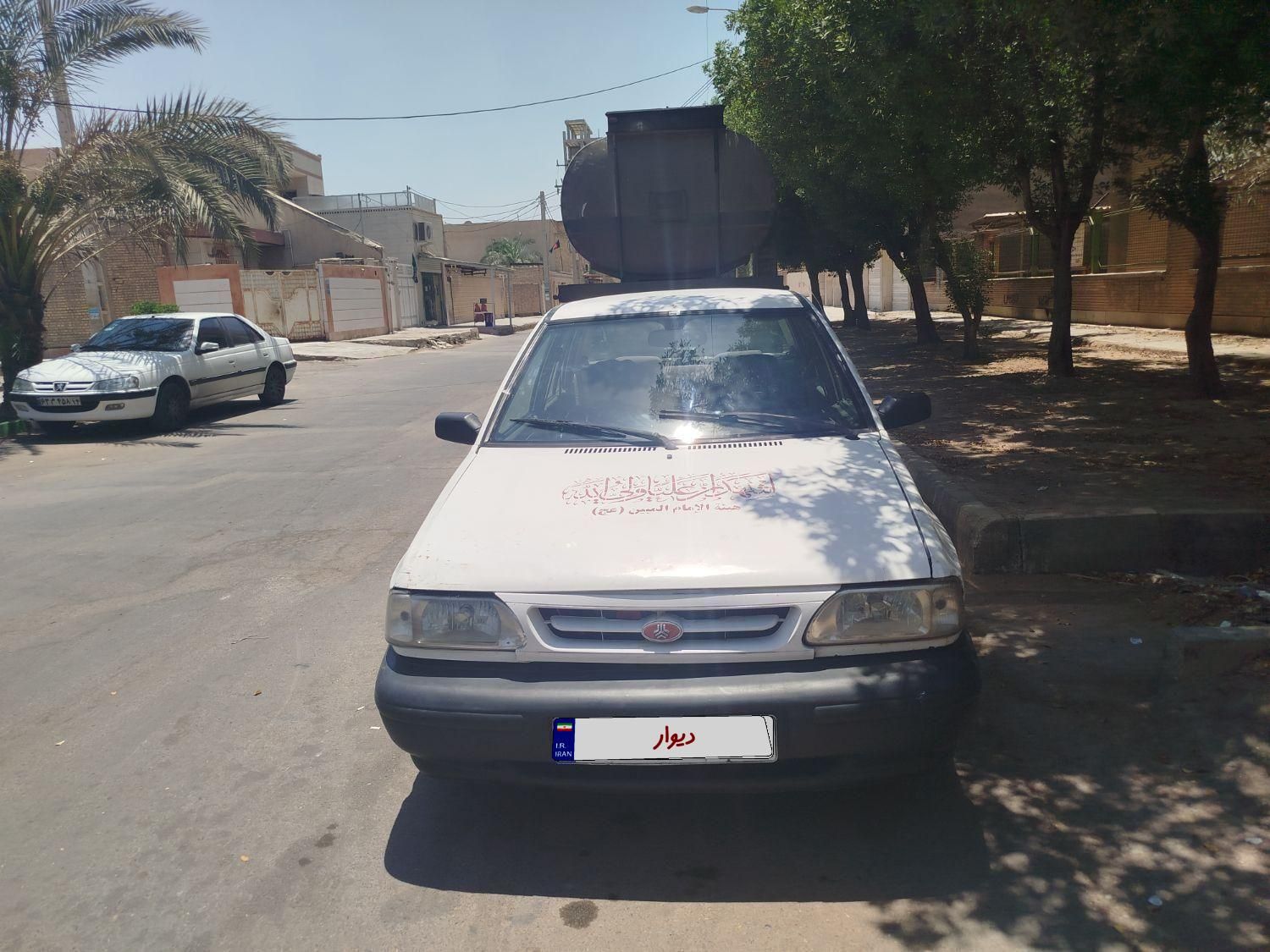پراید صبا بنزینی - 1383
