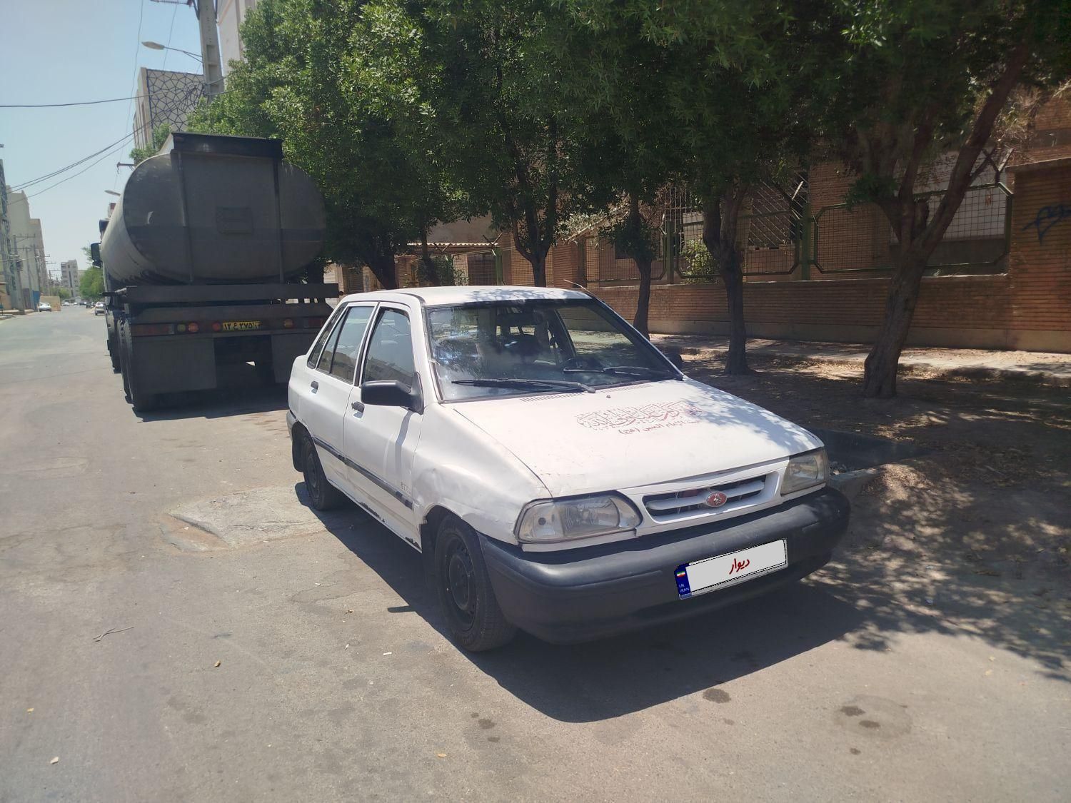 خودرو پراید، صبا آگهی ann_18910997