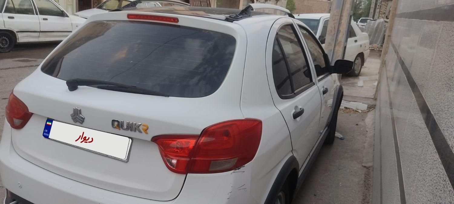 کوییک R دنده‌ای - 1400