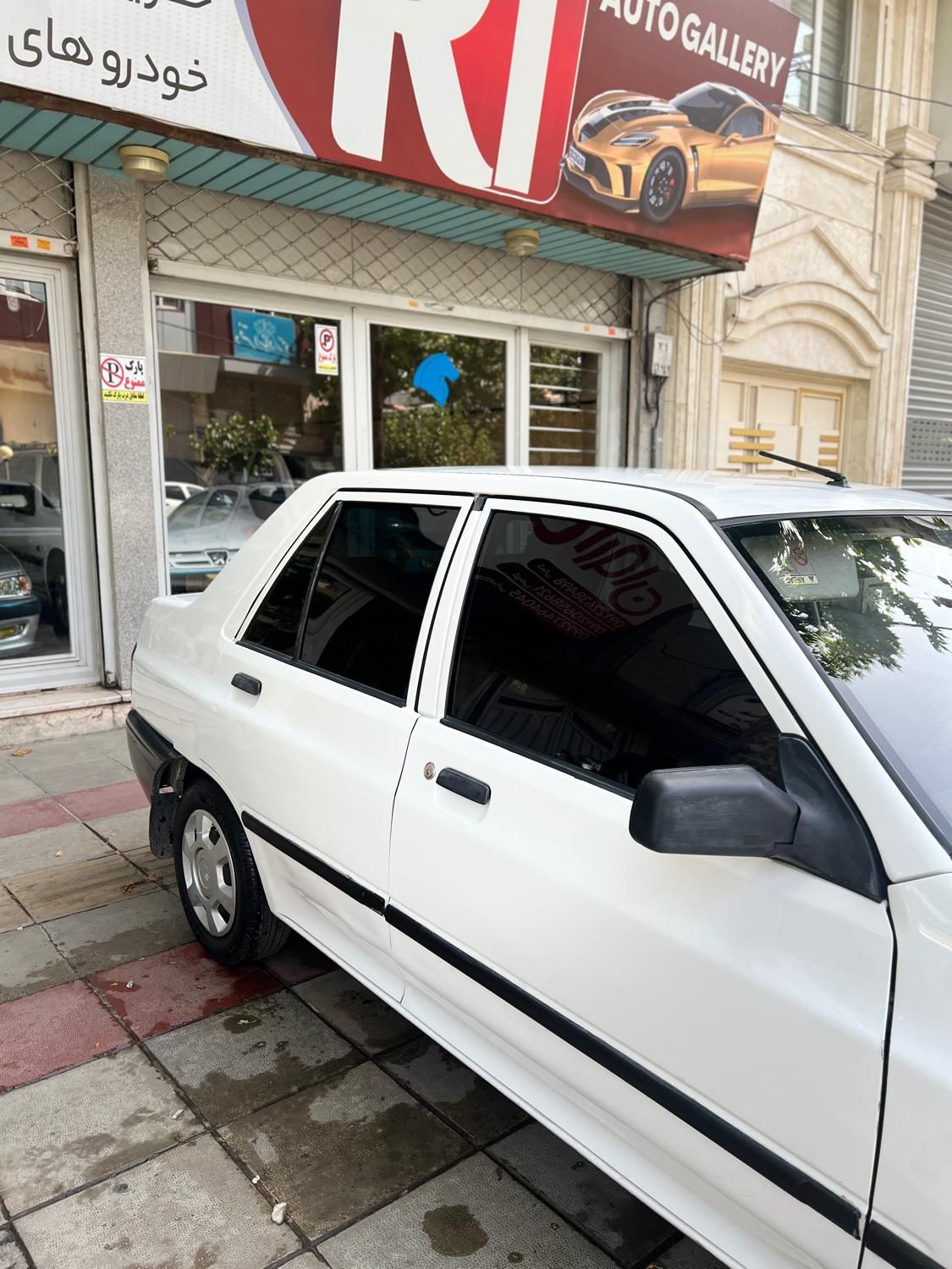 پراید 131 SE - 1395