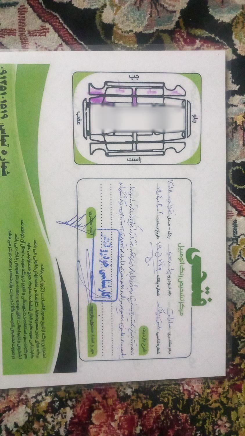 پراید صبا بنزینی - 1388