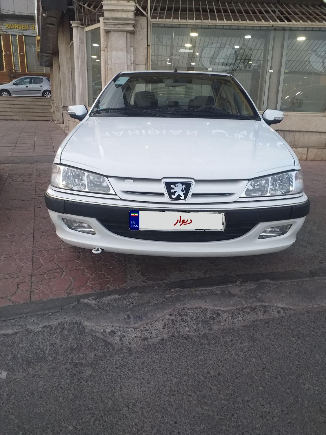 پژو پارس سال - 1400