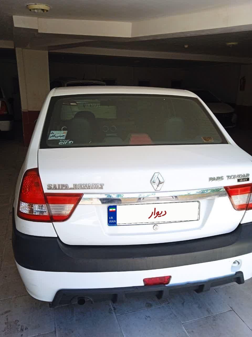 رنو پارس تندر گیربکس JHQ + مولتی مدیا - 1397