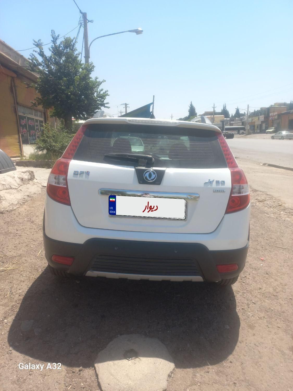 دانگ فنگ H30 کراس اتوماتیک - 1397