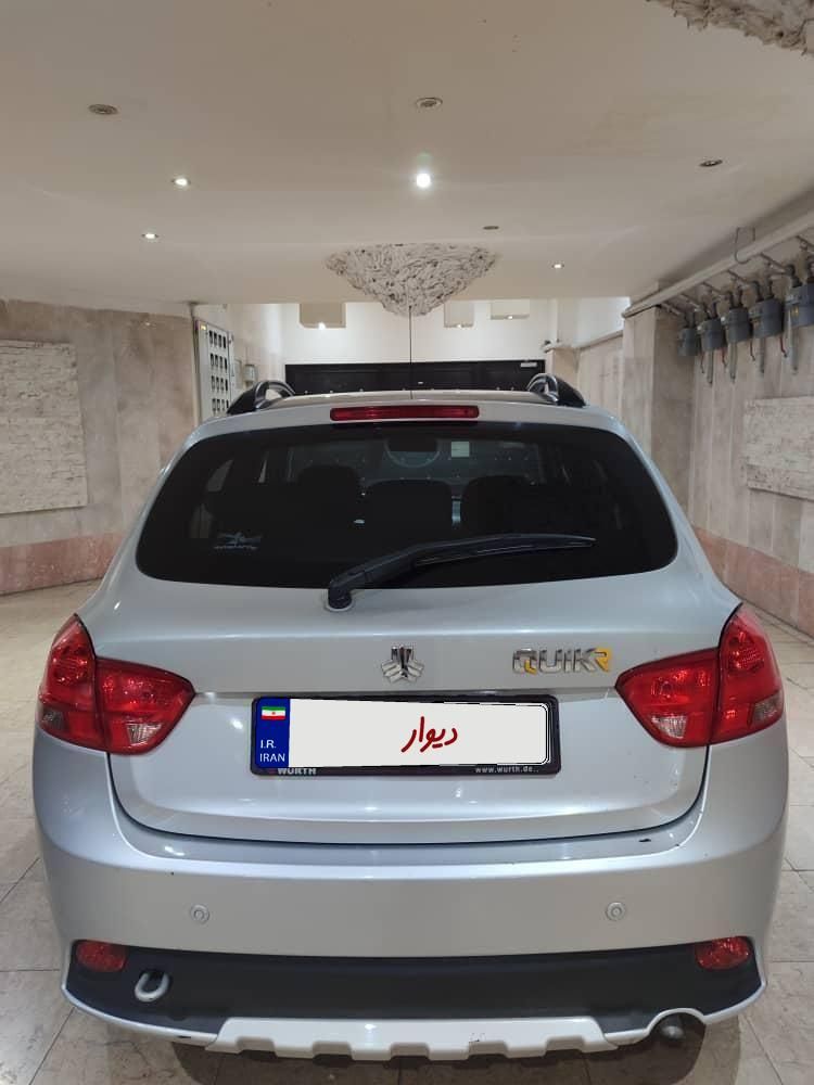 کوییک R دنده‌ای - 1400