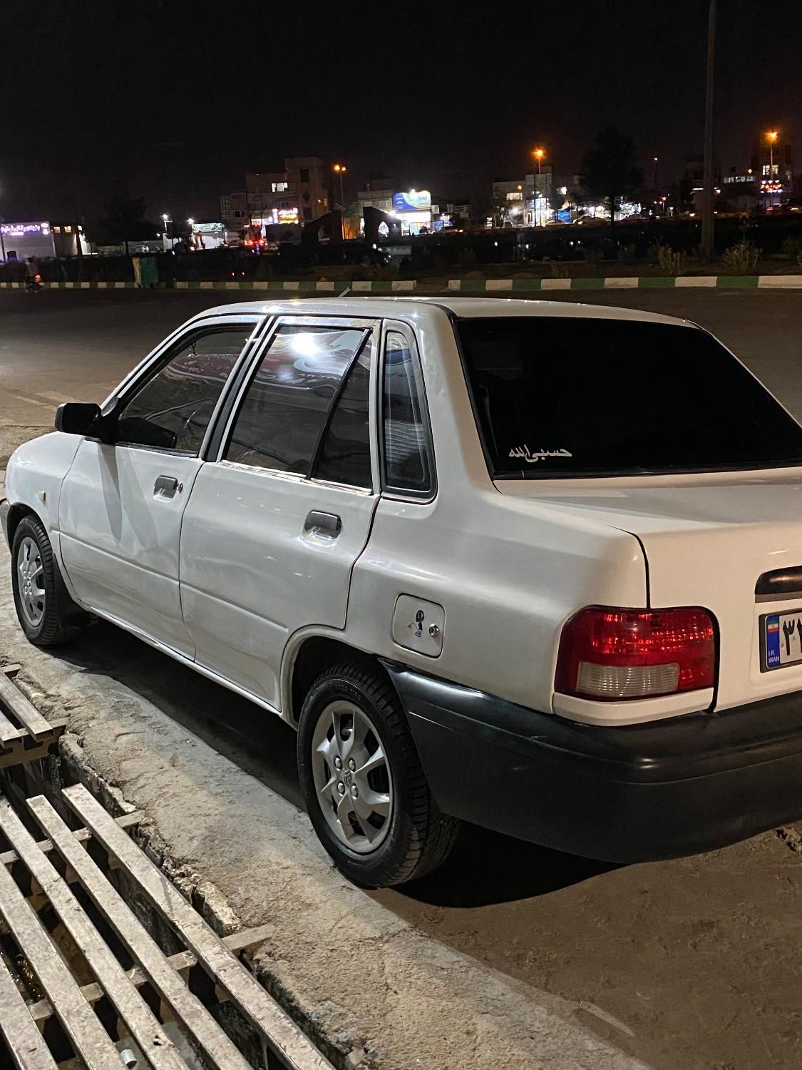 خودرو پراید، صبا آگهی ann_18918060