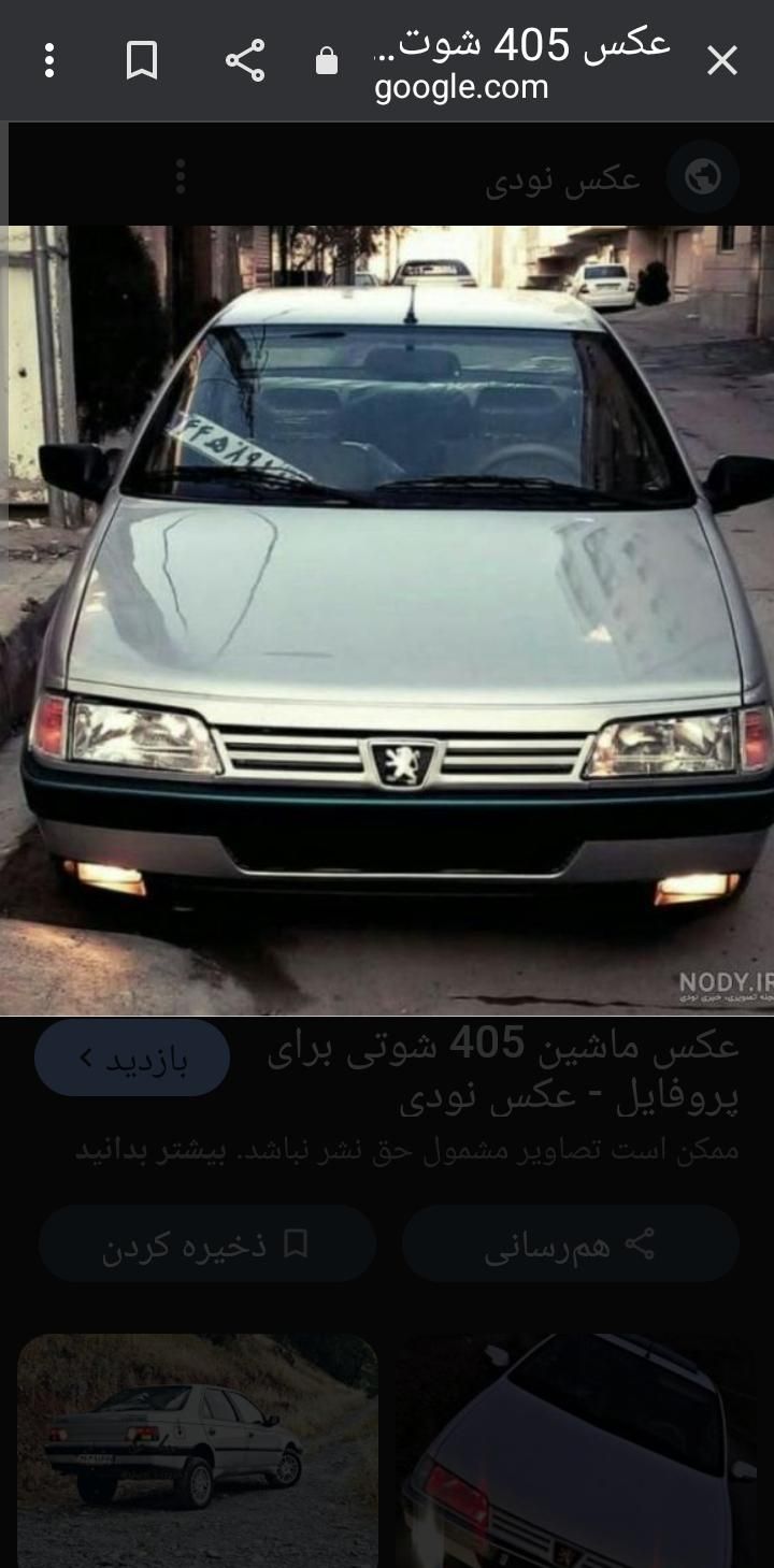 خودرو پژو، 405 آگهی ann_18918778