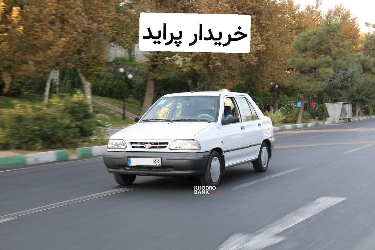 خودرو پراید، صبا آگهی ann_18918922