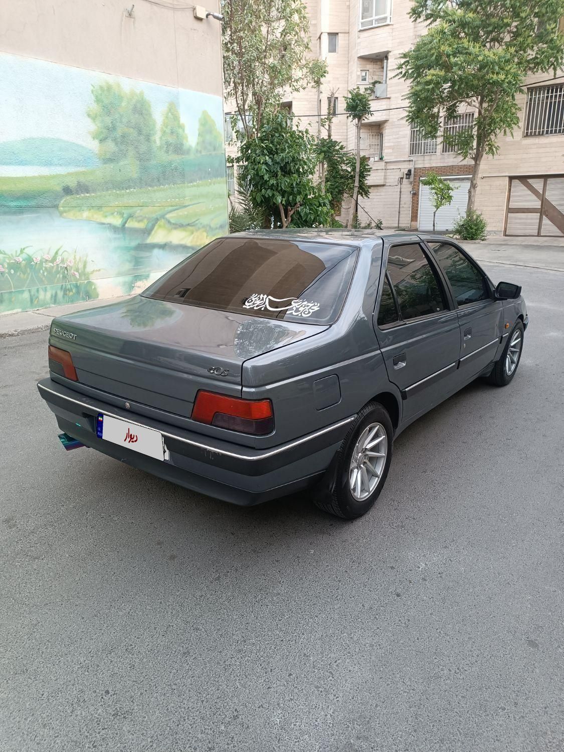 پژو 405 GLX - دوگانه سوز - 1390