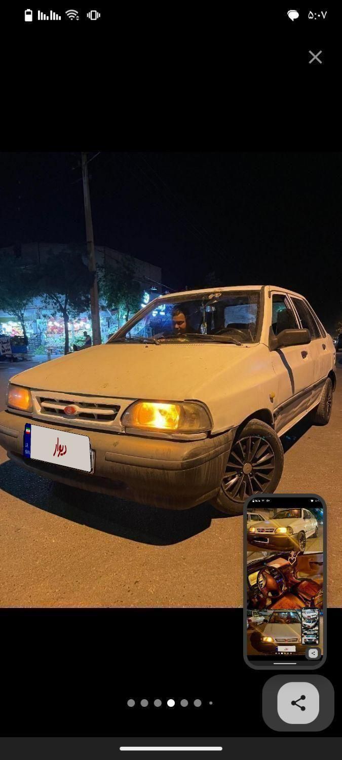 پراید صبا بنزینی - 1377