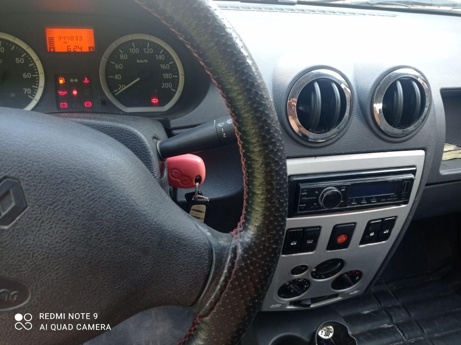 رنو تندر 90 E1 - 1387