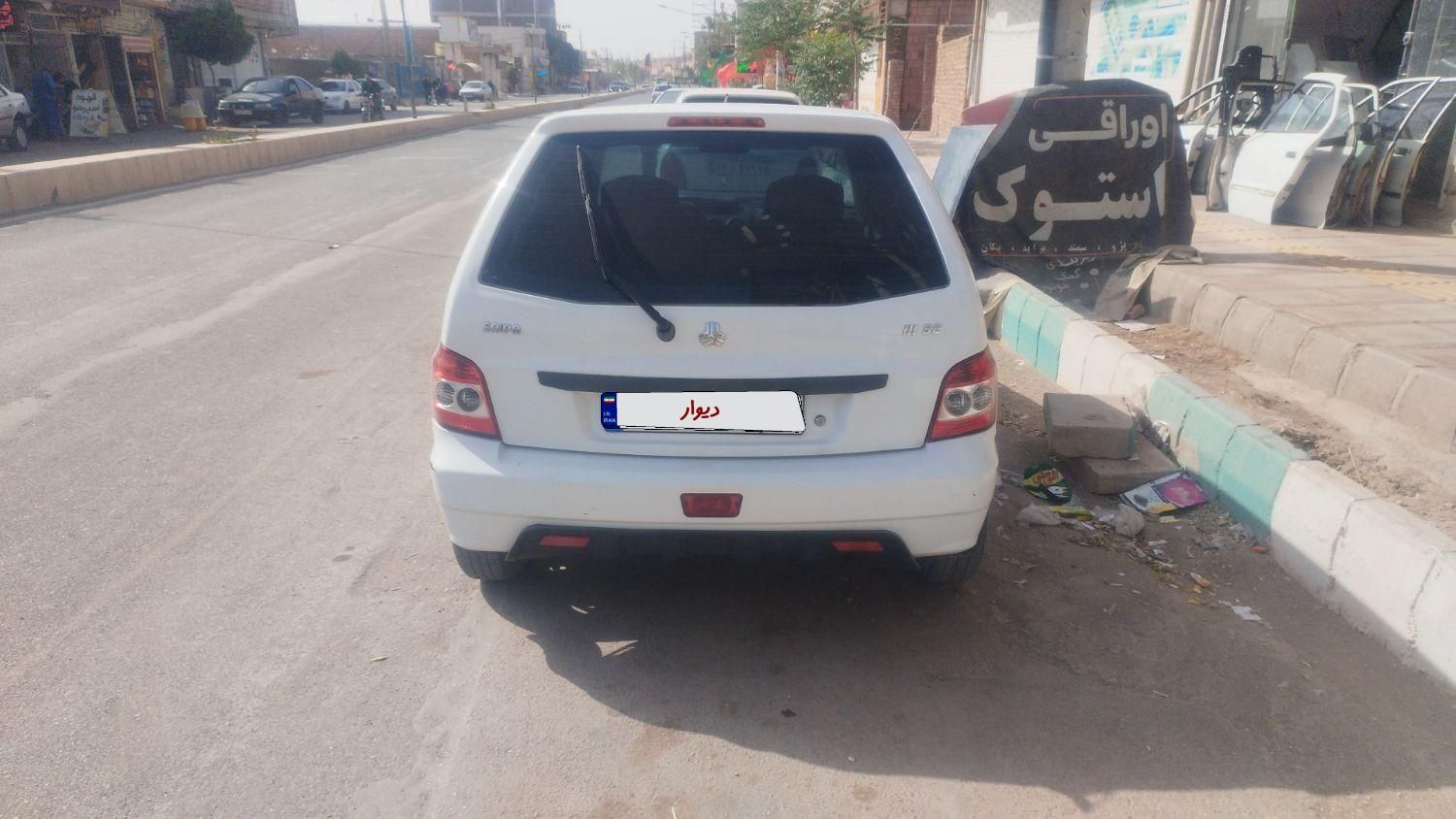 پراید 111 SE - 1396