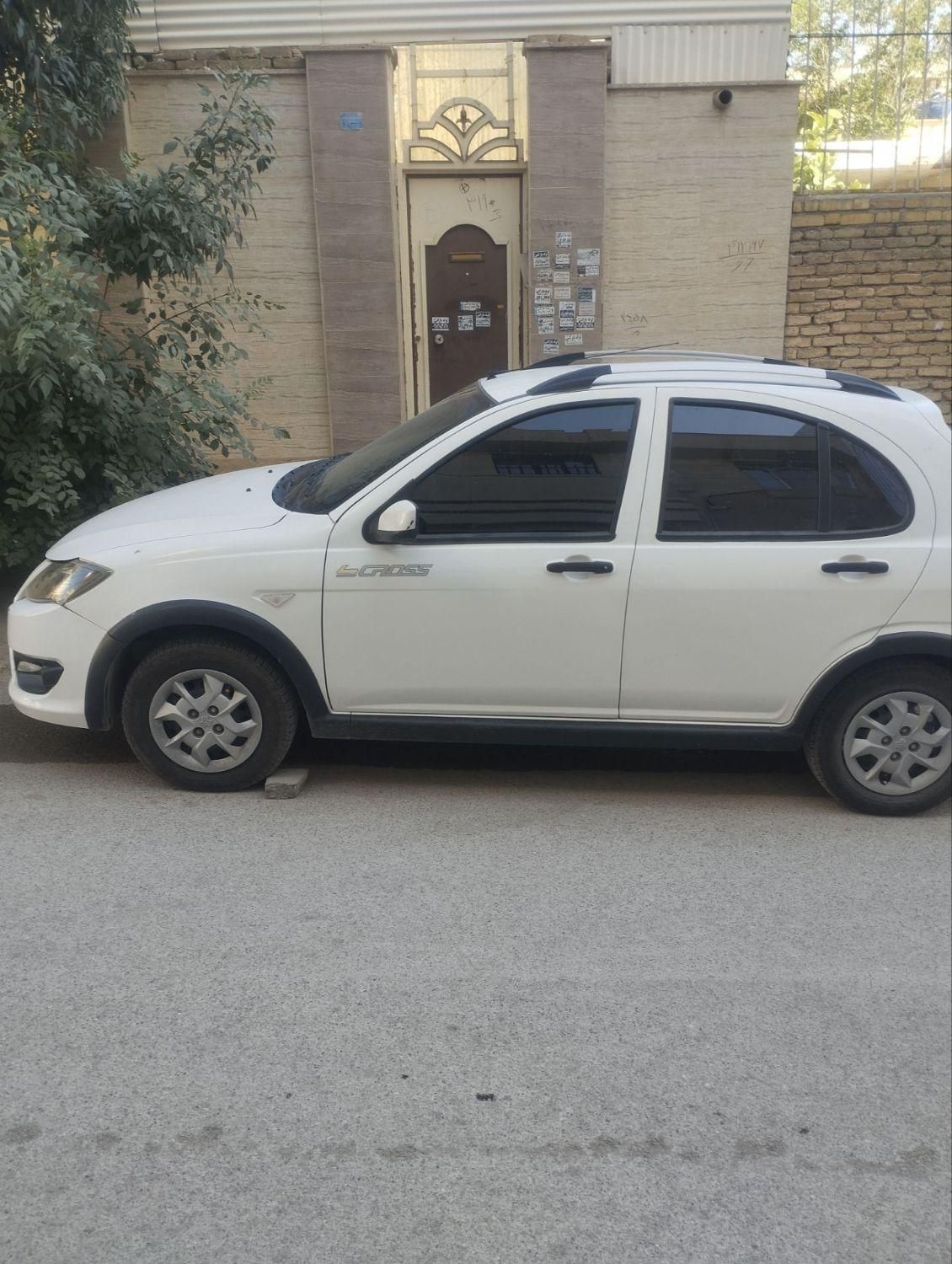 کوییک S پایه - 1401