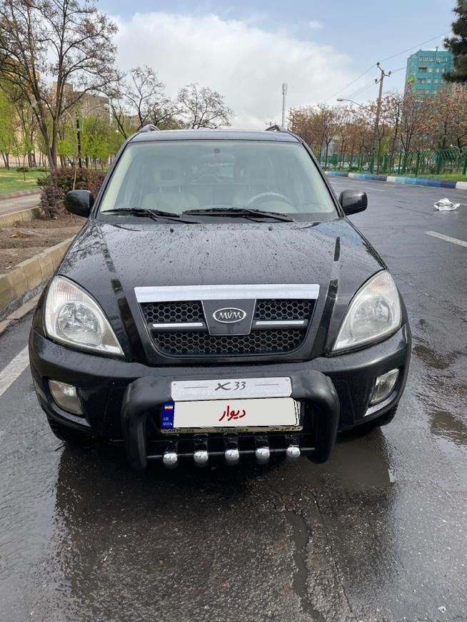ام وی ام X33 دنده‌ای ساده - 1393