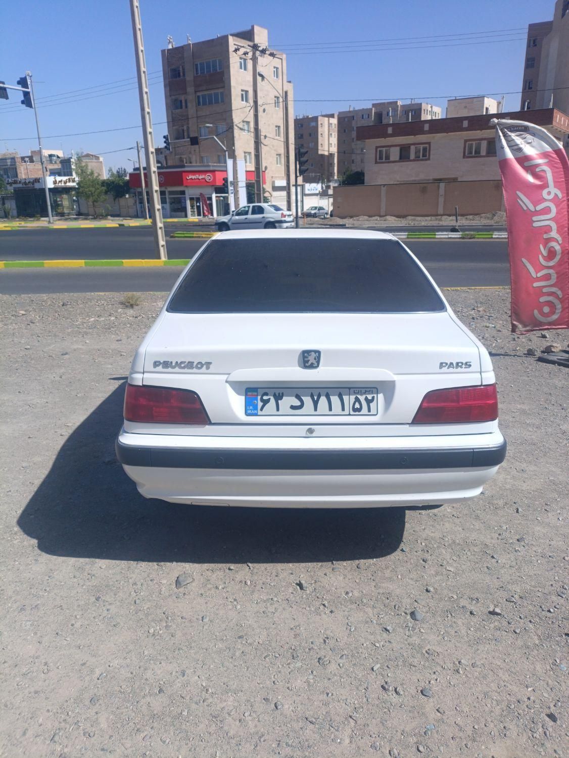 پژو پارس XU7P - 1401