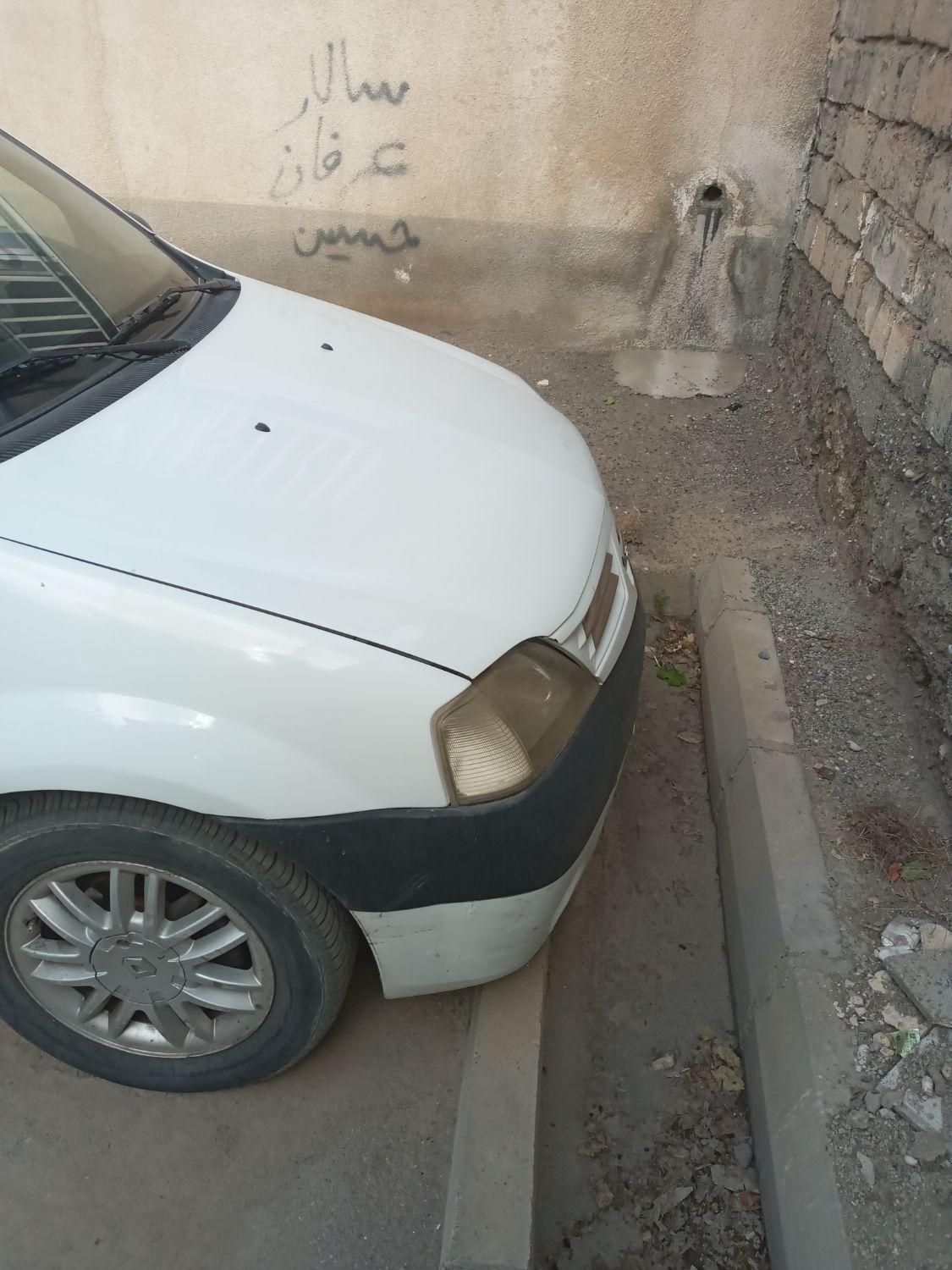 خودرو رنو، تندر 90 آگهی ann_18921680