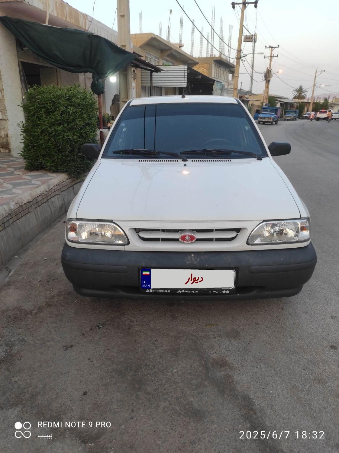 پراید 131 SE - 1398