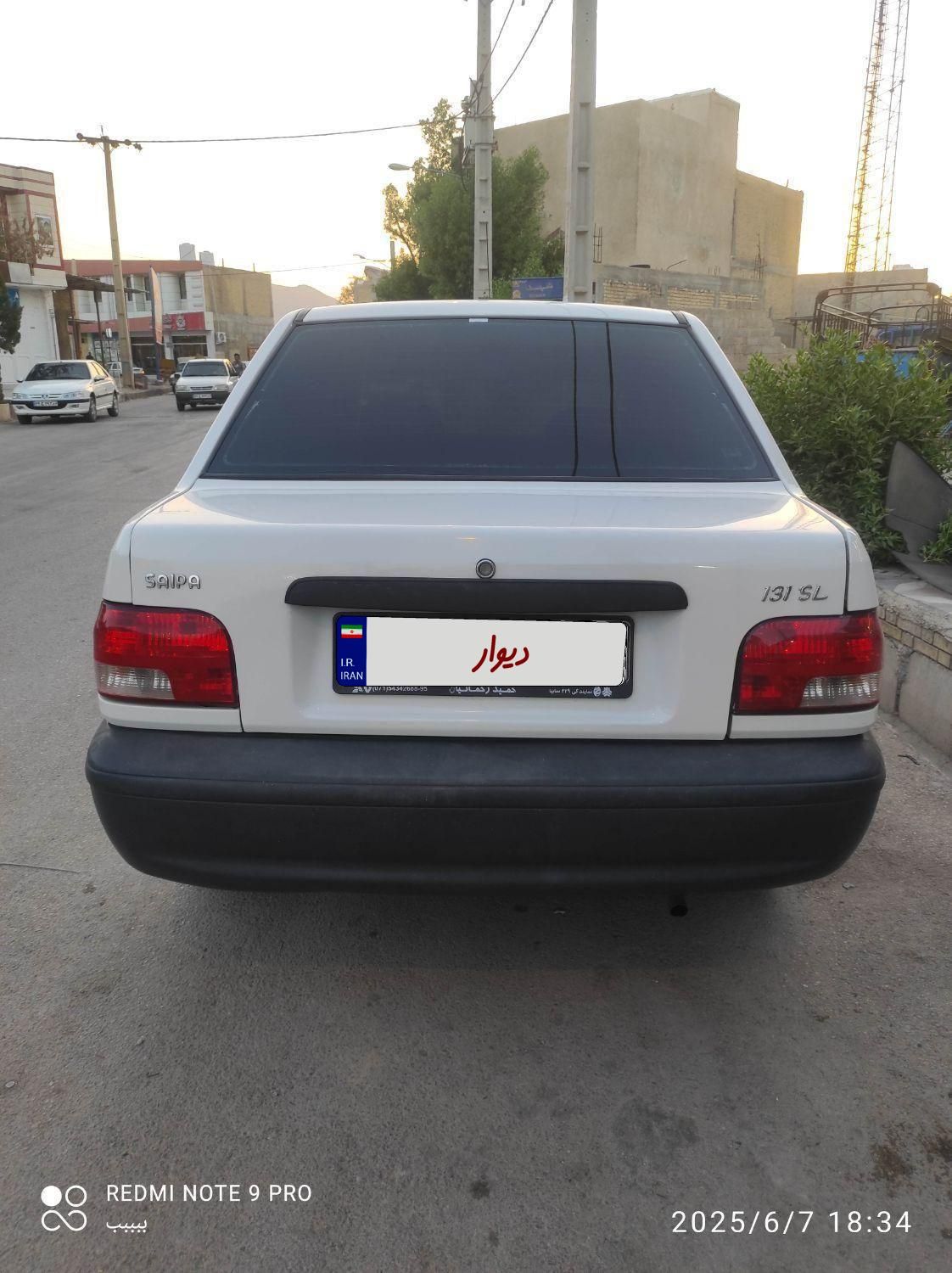 پراید 131 SE - 1398