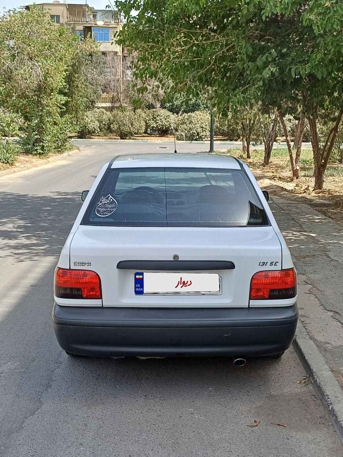 پراید 131 SE - 1399
