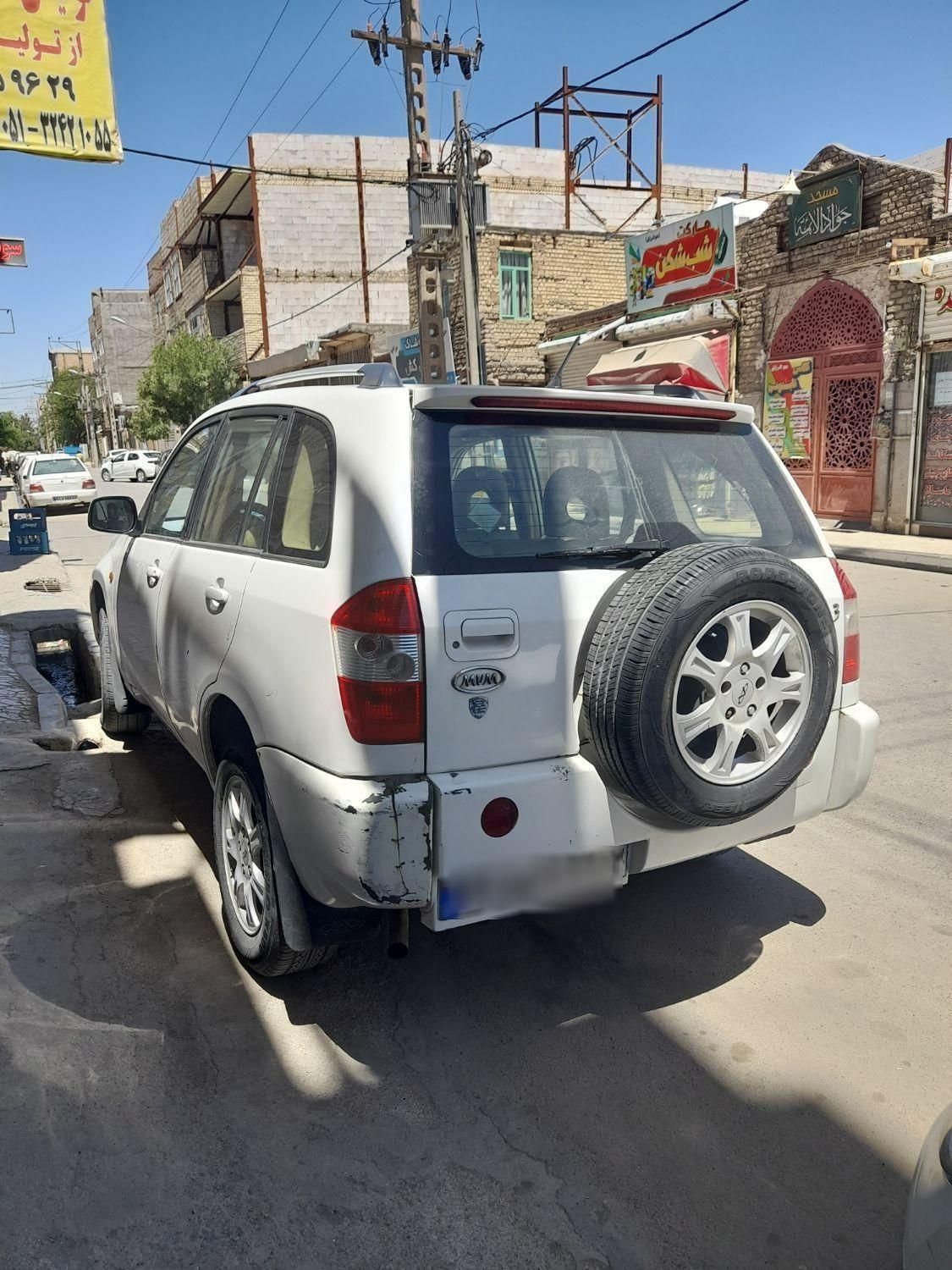ام وی ام X33 دنده‌ای ساده - 1393