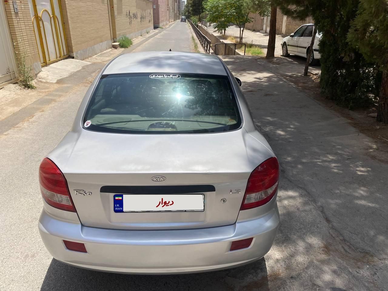 کیا ریو مونتاژ دنده ای LS - 1388
