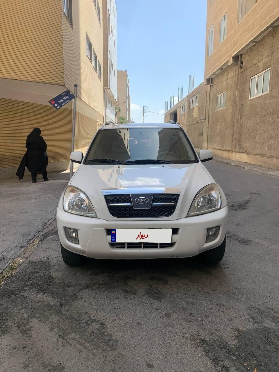 خودرو ام وی ام، X33 آگهی ann_18924607