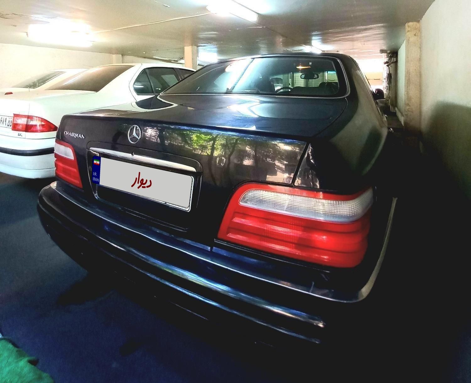 سانگ یانگ چیرمن 600 بن رو - 2009