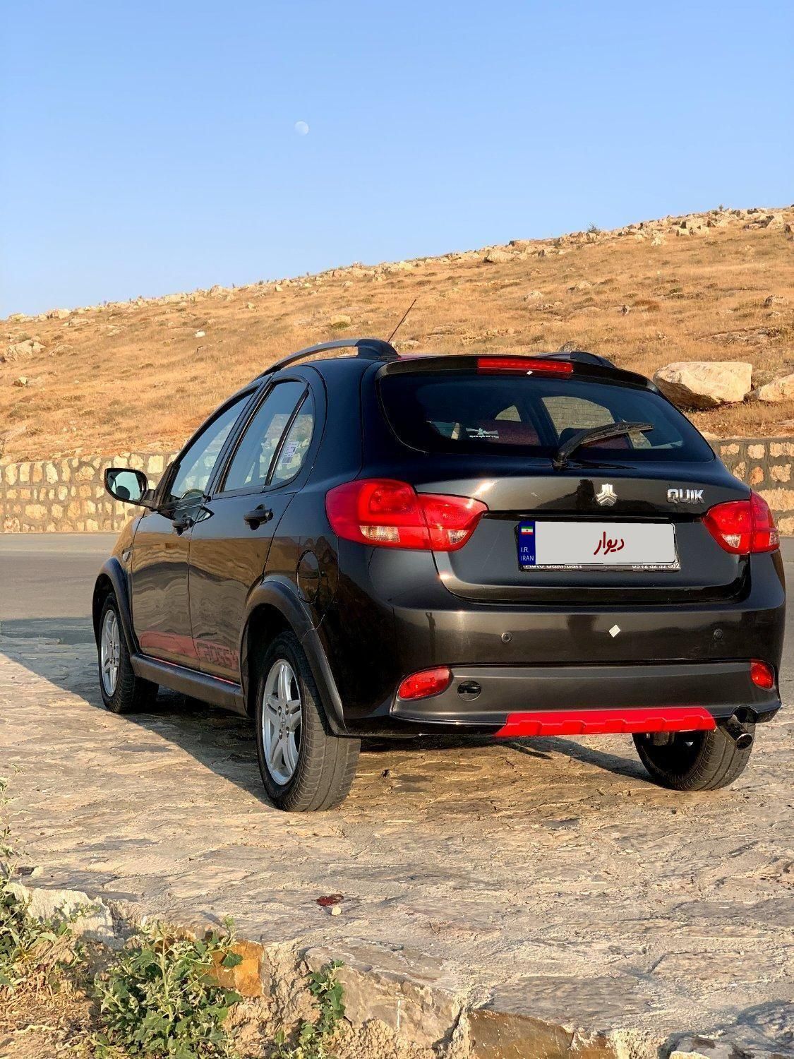 کوییک R دنده‌ای - 1399