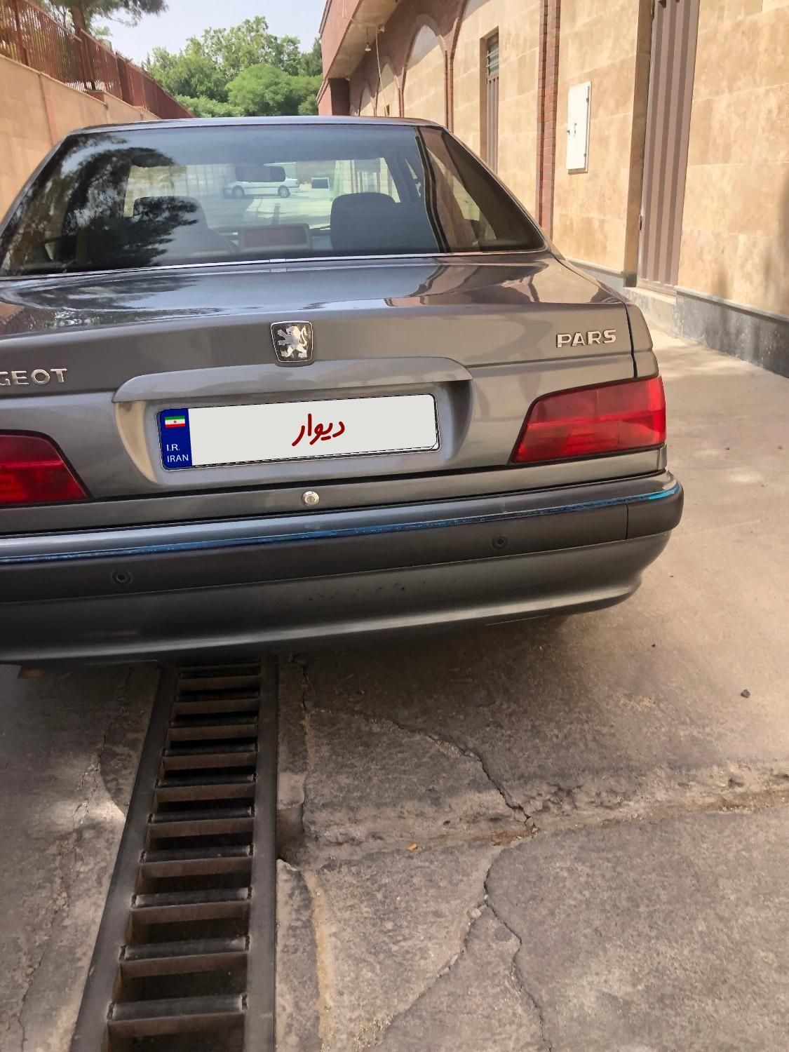 پژو پارس سال - 1399