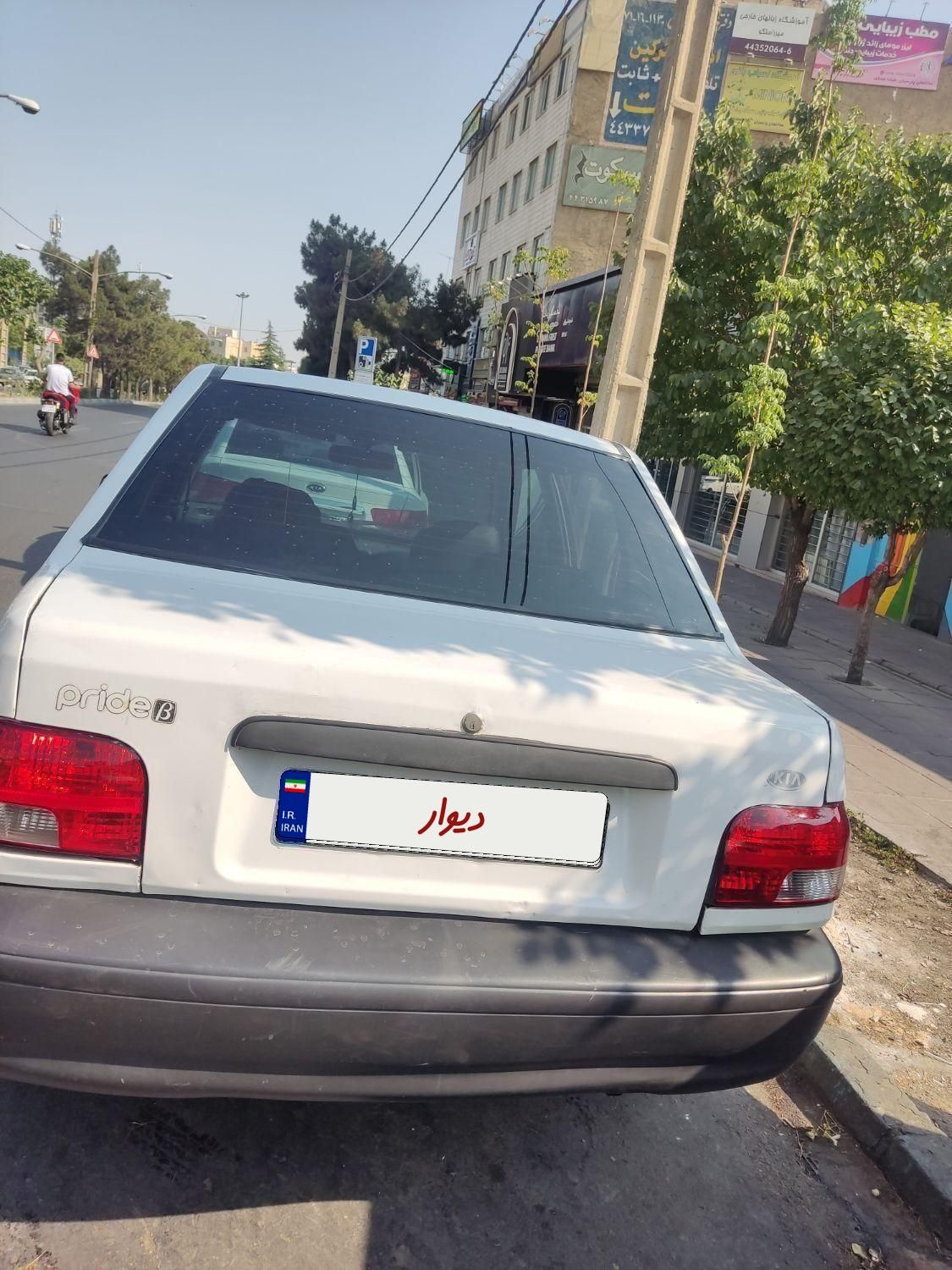 پراید صبا بنزینی - 1383