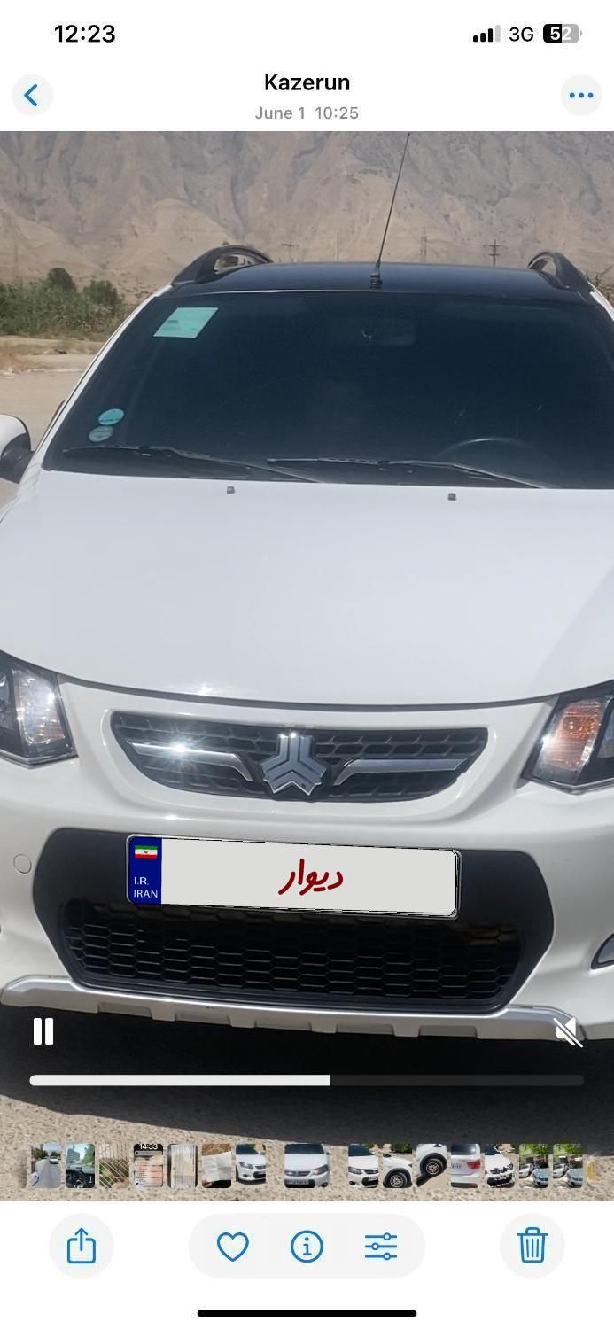 خودرو کوییک، R آگهی ann_18926668