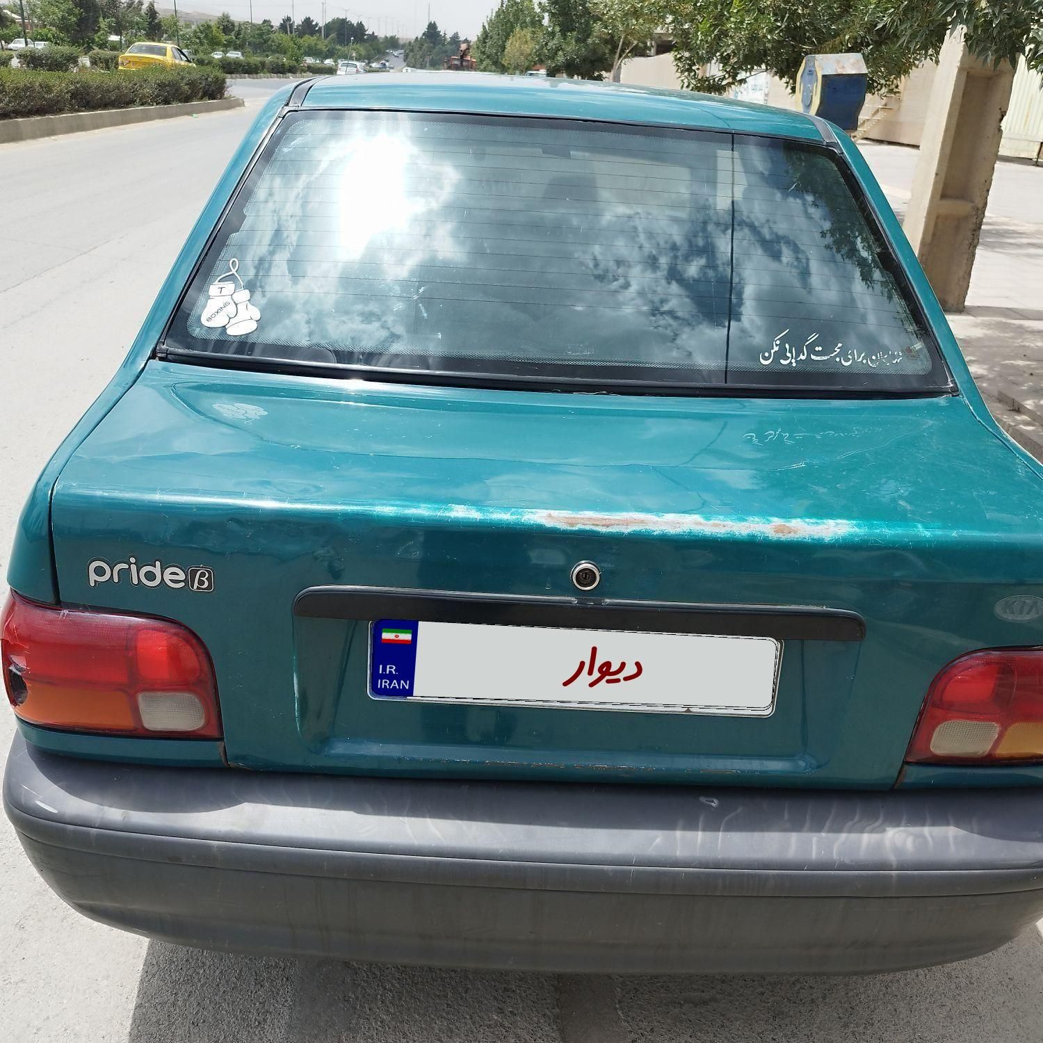 پراید صبا بنزینی - 1375