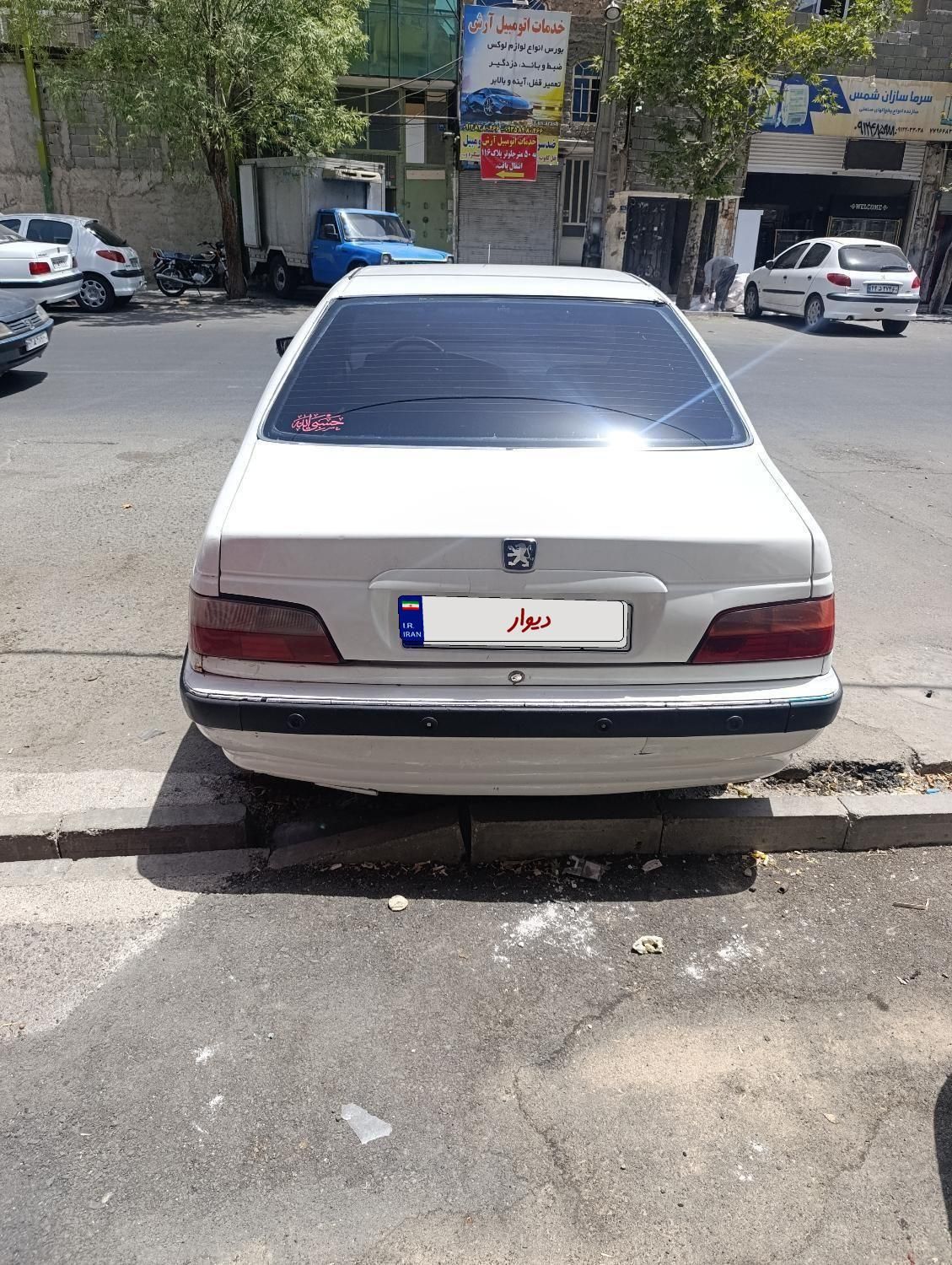 پژو پارس XU7ساده - 1389