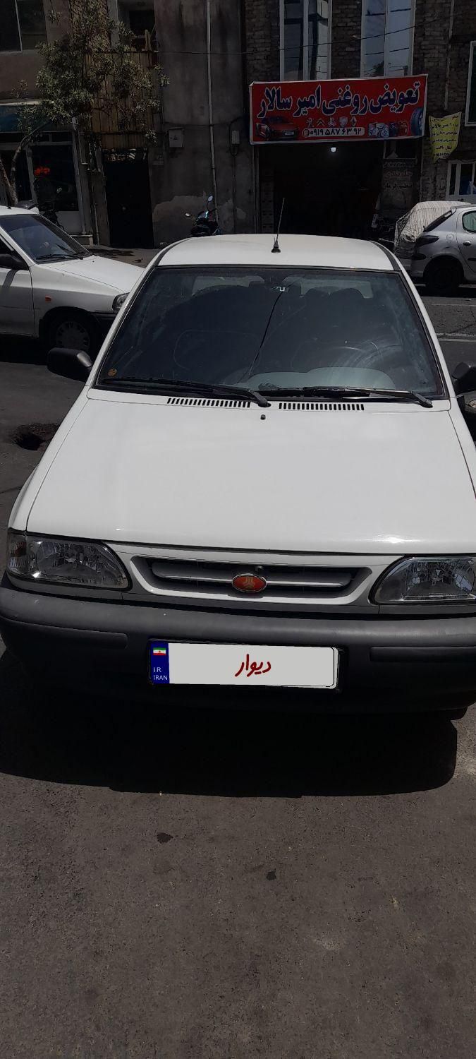 خودرو پراید، 131 آگهی ann_18927607