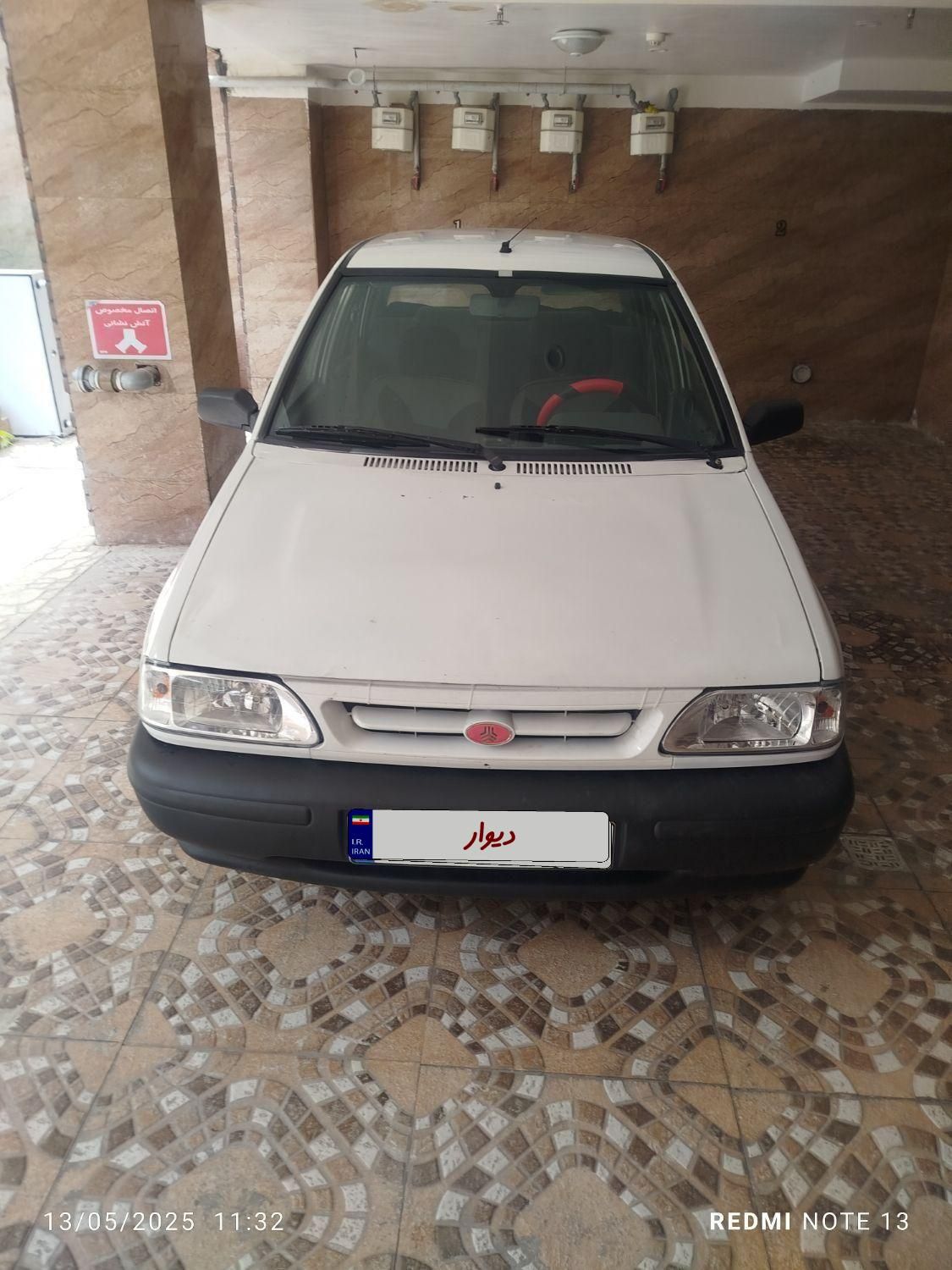پراید 131 EX - 1391