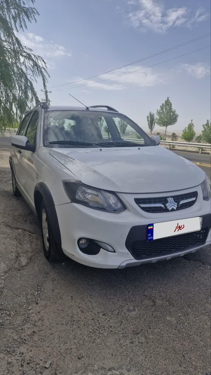 کوییک S پایه - 1400