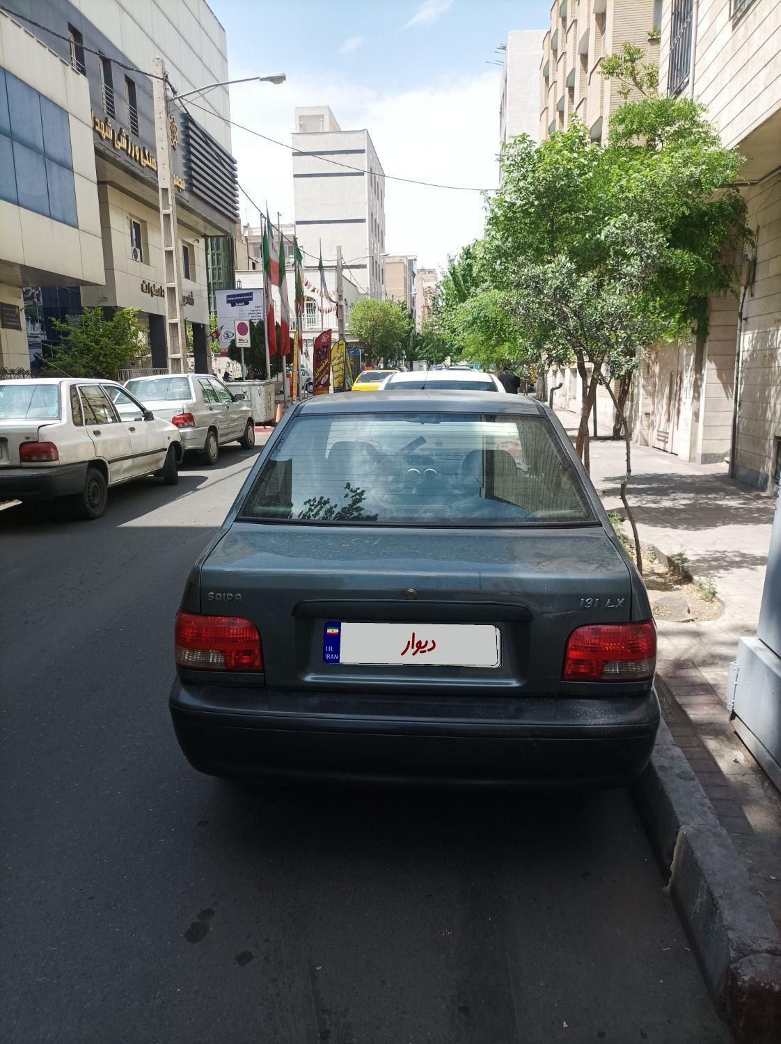 پراید 131 SX - 1391