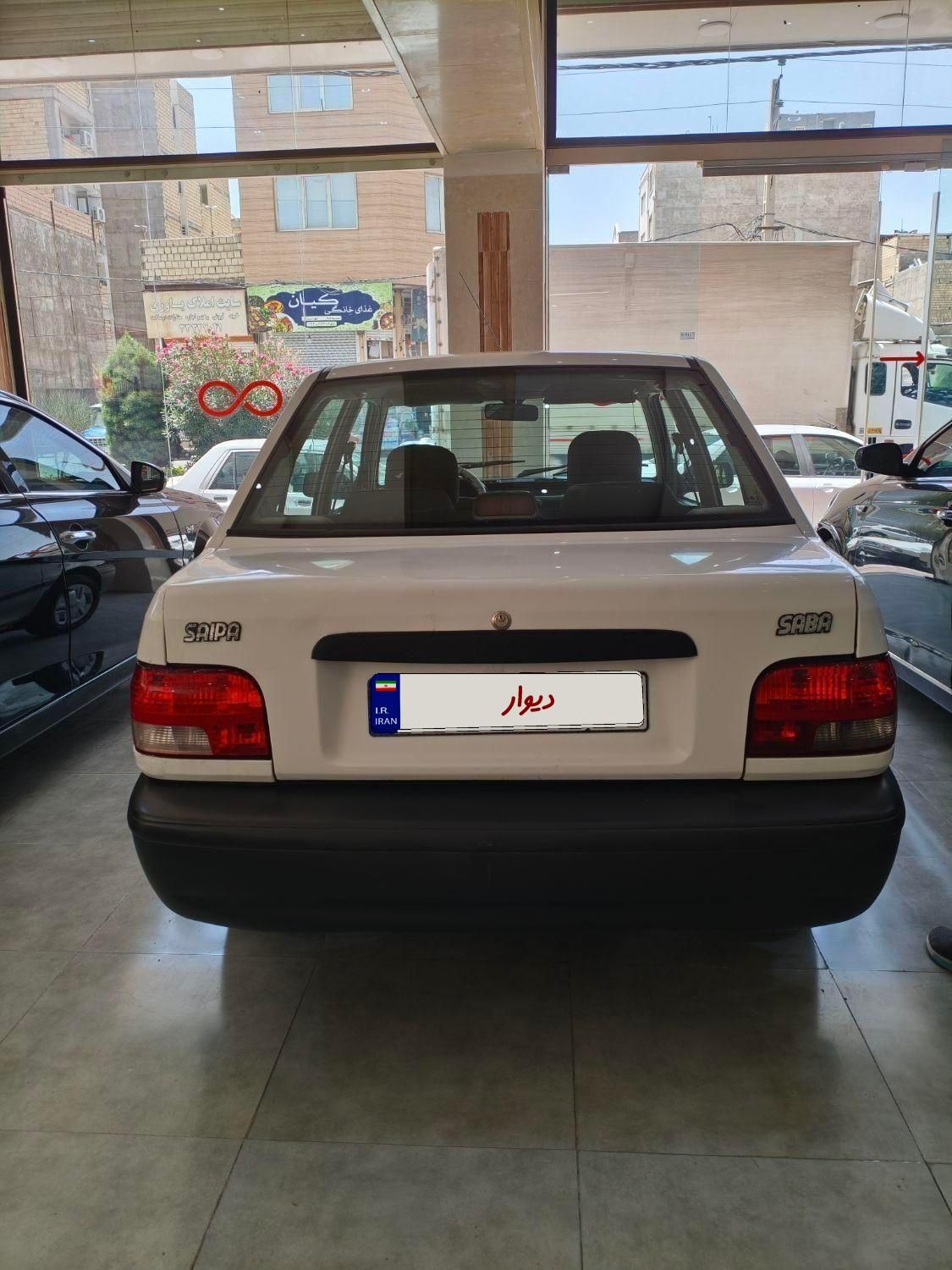 خودرو پراید، 131 آگهی ann_18928052