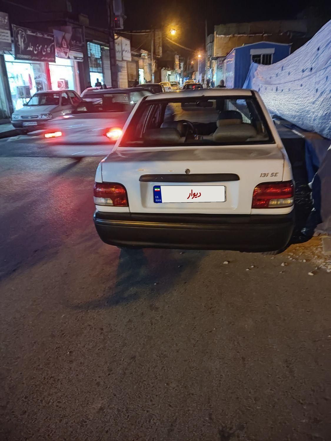 پراید 131 SE - 1396