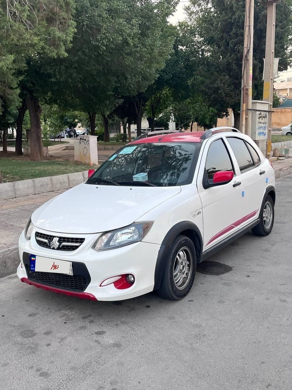 کوییک R دنده‌ای - 1401