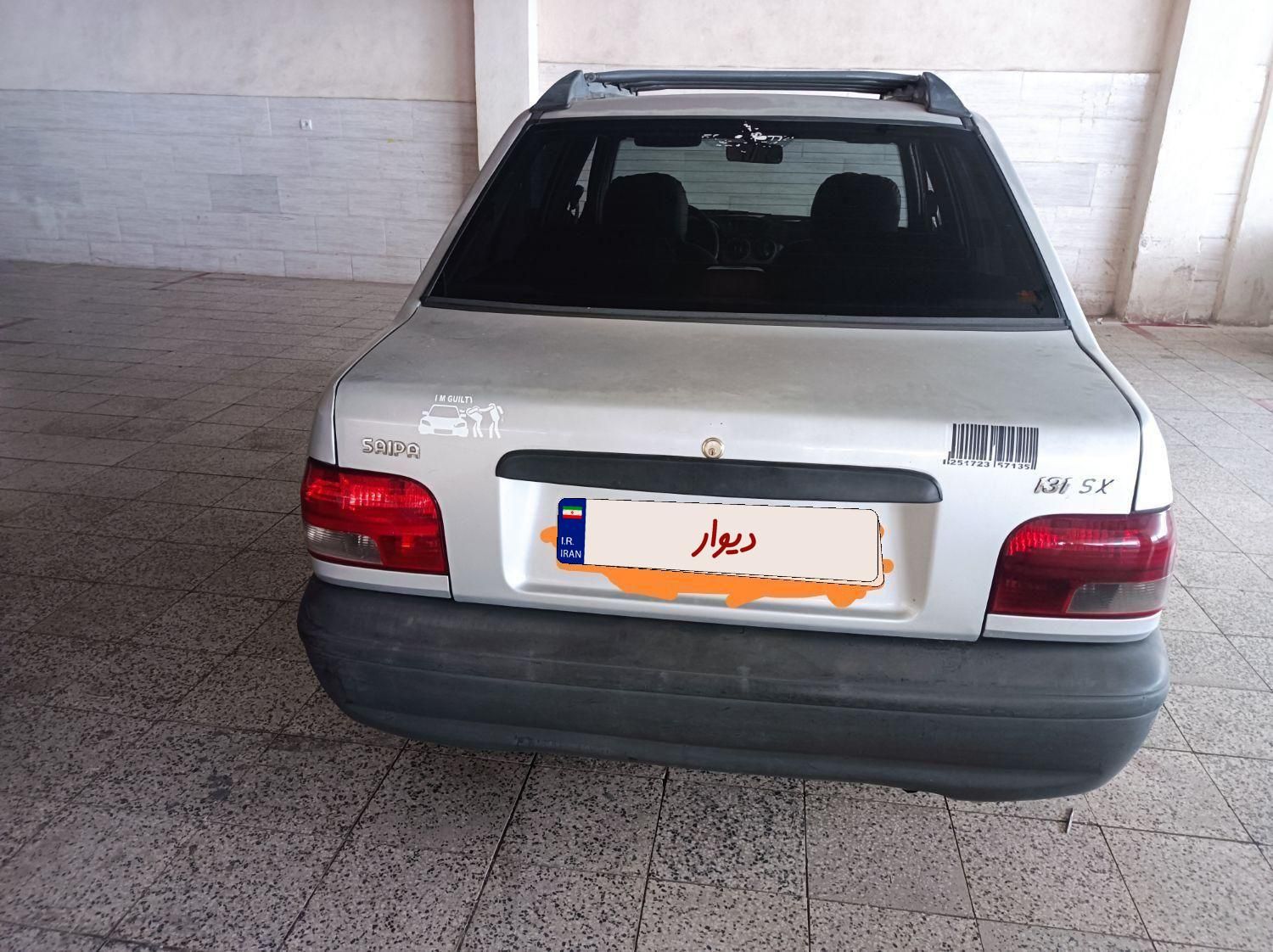 پراید 131 SX - 1391