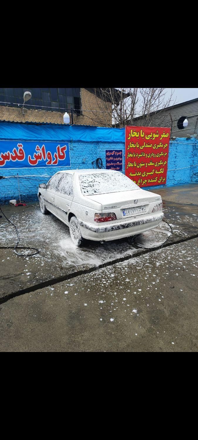 خودرو پژو، پارس آگهی ann_18928612